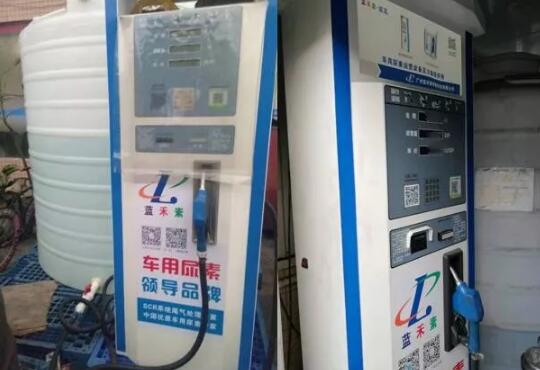 车用尿素 车用尿素