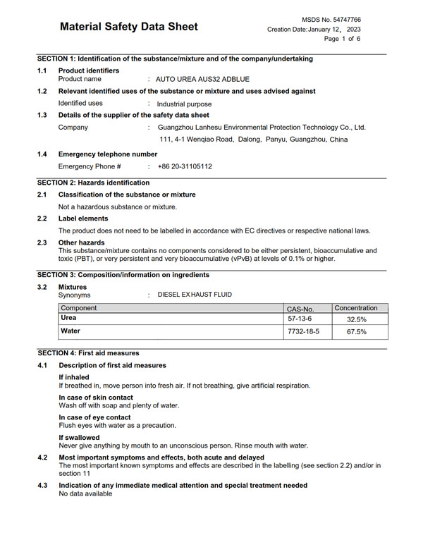 MSDS报告（英文）