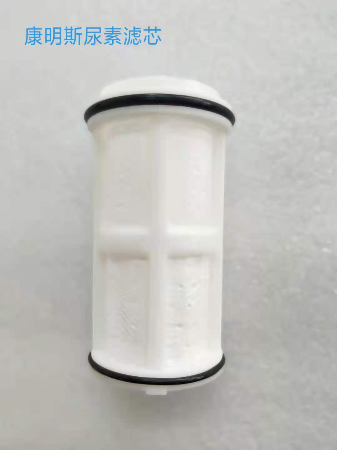 康明斯UA2滤芯