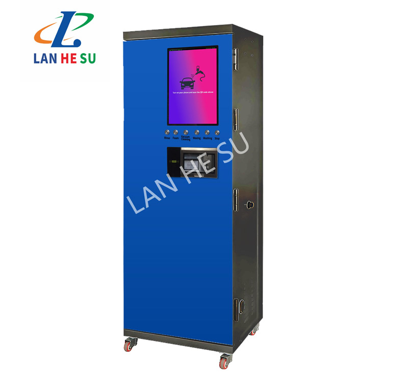 自助高压洗车机