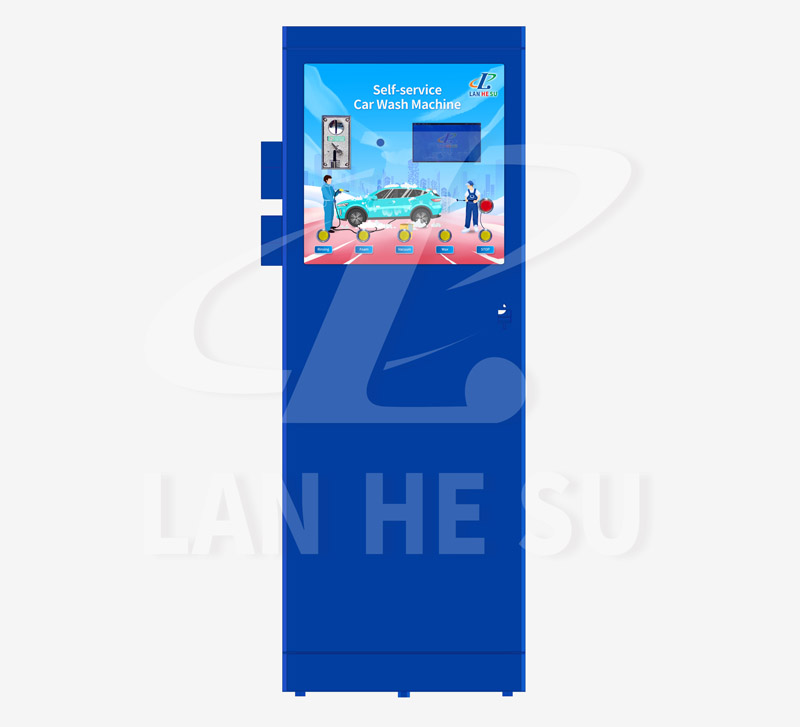 扫码洗车机