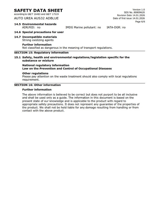MSDS报告 AUS32（英文）